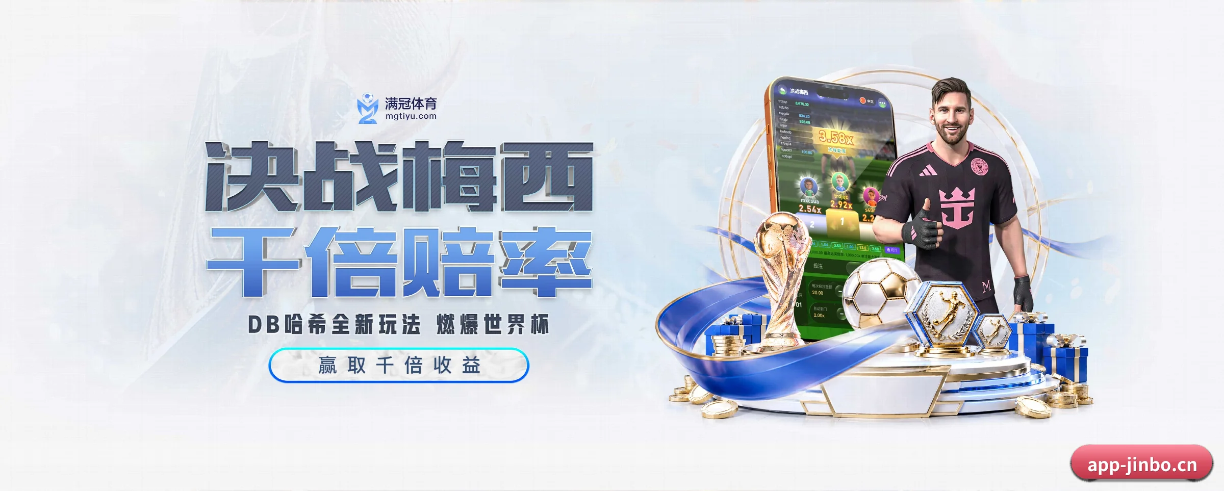 本站五大常用入口,实现极短查分链路
